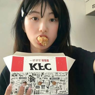 咖啡鲜肉